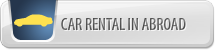 Car rental in abroad