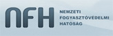 Nemzeti Fogyasztóvédelmi Hatóság